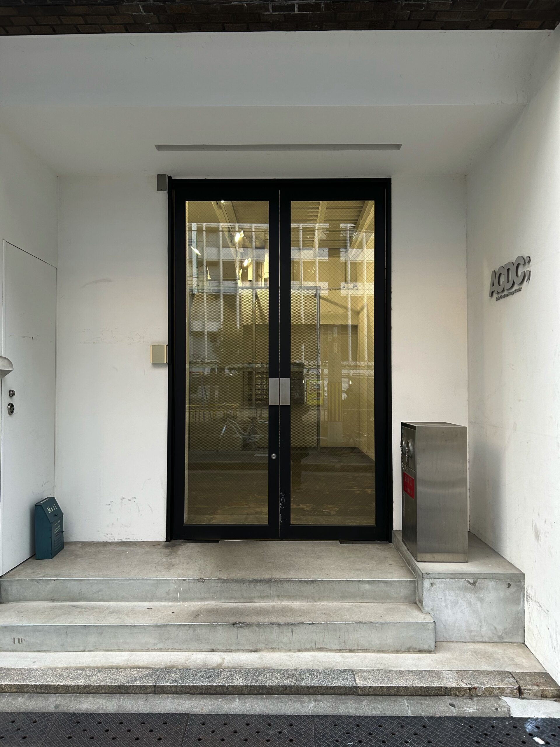 Kauri sewing 01 店舗 ACDC:ビル２F